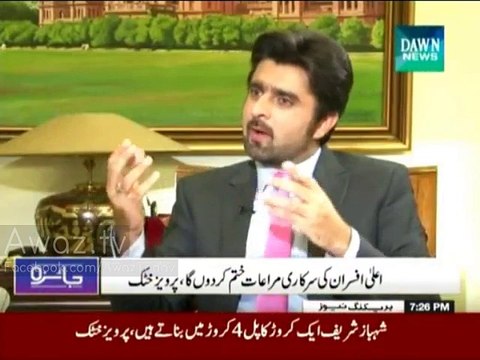 CM KPK Pervaiz Khattak travelling on Peshawar roads without protocol