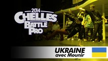 Ukraine / Chelles Battle Pro