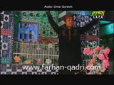 Farhan Ali Qadri New Album Milad un Nabi 2014 Aaya Kamli Wala