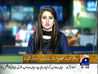 Geo News 9pm Bulletin – 3rd December 2014