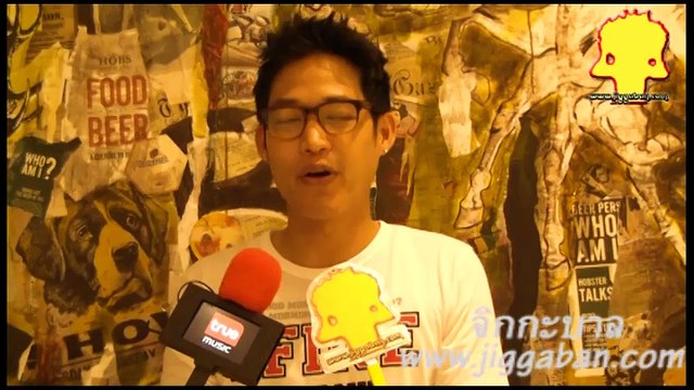 ตู่ ภพธร อัพเดทความเคลื่อนไหว คอนเสิรืตใหญ่ ปีหน้านี้ ในงาน TheBOYKOR - งานแถลงข่าวเปิดอัลบั้ม Between HELLO and GOOD BYE