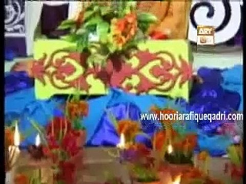 Hooria Fahim Qadri Latest Naat Album Rabi ul Awal Amina ka Jaya Hai Goud Mein Halema Ke