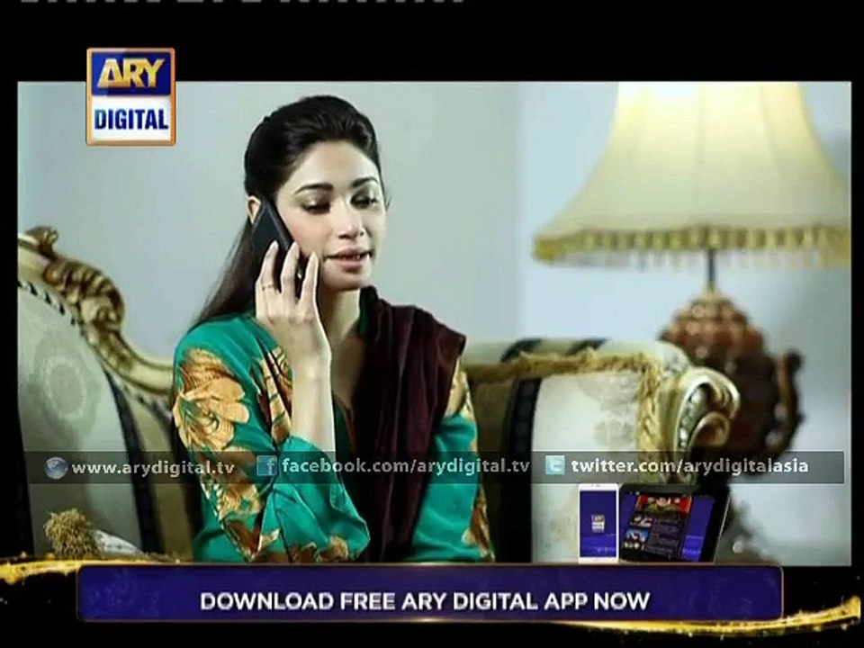 Daraar Ep - 16 - 3rd December 2014
