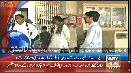 Headlines - 2200 - Wednesday - 03 - Dec - 2014