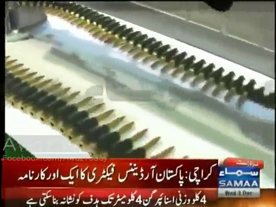 Azb Sniper ideas 2014 pakistan