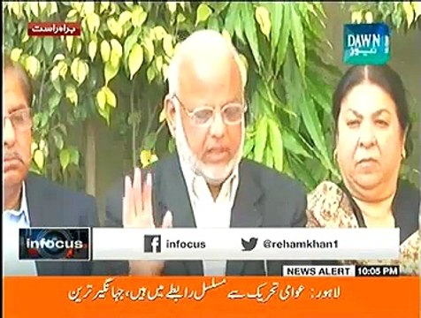 Infocus – 3rd December 2014