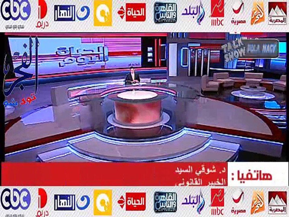 بالفيديو..فقيه قانونى يكشف اسباب رفض لجنة شئون الأحزاب تأسيس أحزاب جديدة
