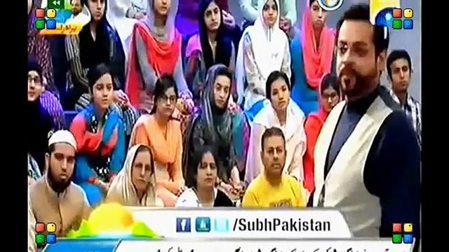 Dr Aamir Liaquat Fahash Remarks against Junaid Jamshed's Mother
