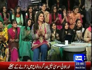 Mazaq Raat - 3rd December 2014