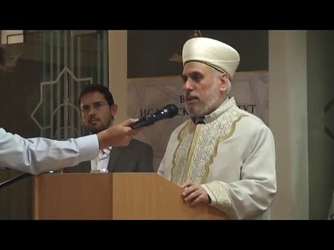 Представяне на годишник на Висшия ислямски институт - 02.12.2014