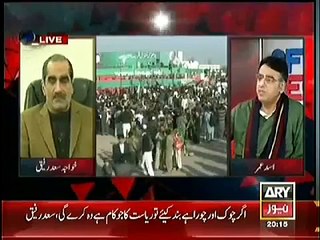 Off the Record 1 December 2014 Full Show 1st Dec 2014