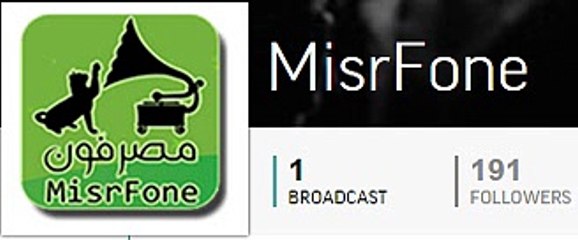 الاوله بلدى للشيخ امام