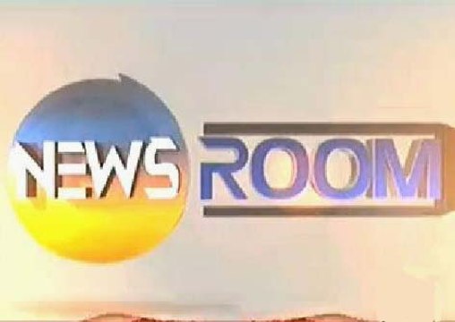 Newsroom ~ 3rd December 2014 | Pakistani Talk Show | Live Pak News