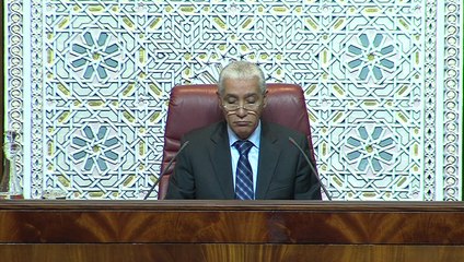 مجلس النواب يصادق على مشروعي قانونين يتعلقان برهن الصفقات العمومية وهيئات توظيف الأموال بالمجازفة