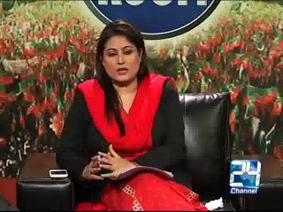 Situation Room 29th November 2014 (Part 02)
