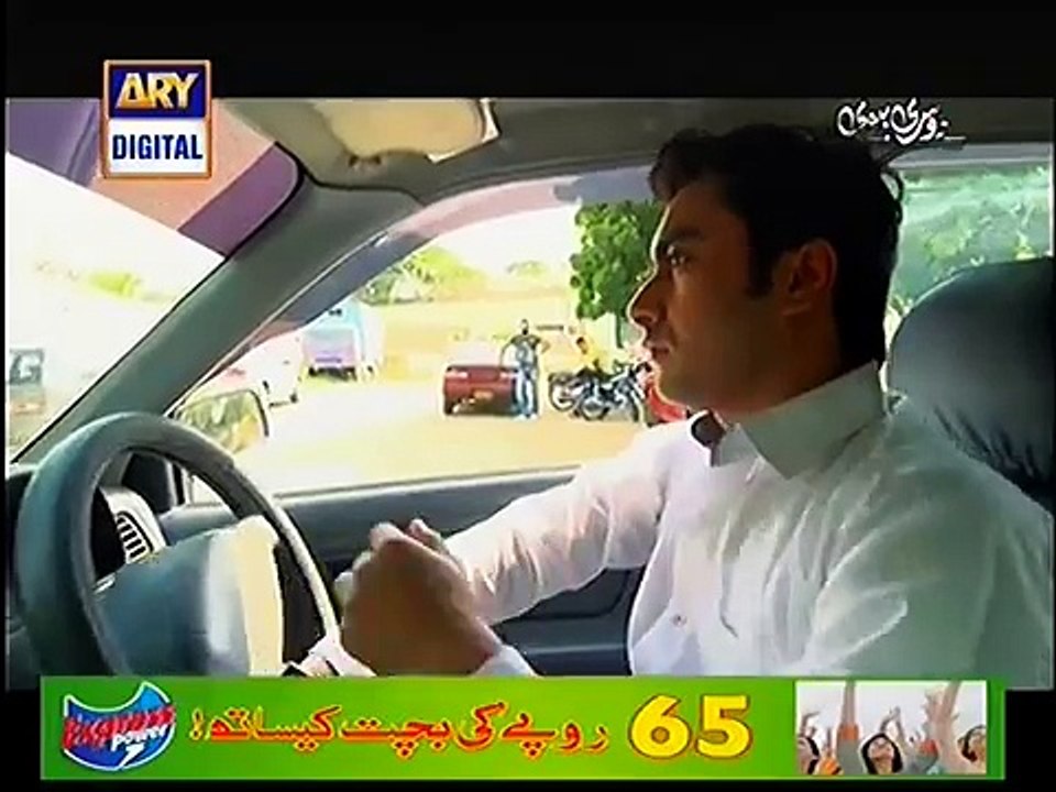 Qismat Episode 48 Full on Ary Digital - December 1