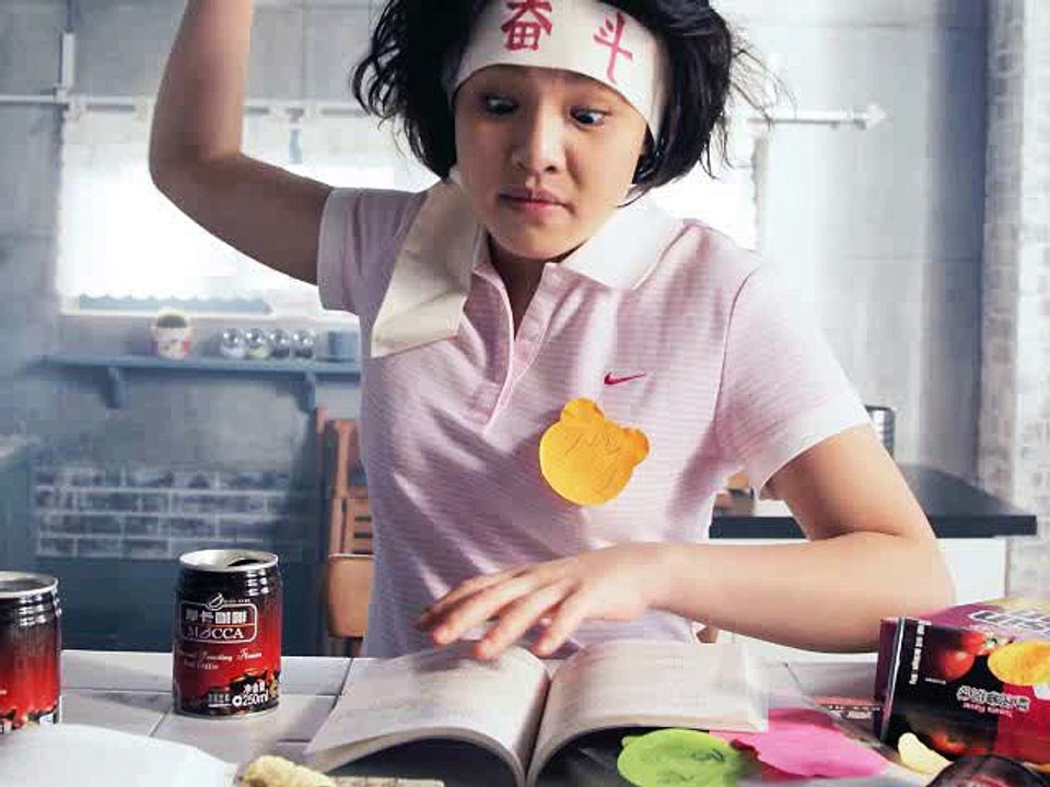 Tiny Times 1.0 Full Movie [2013] Online Free