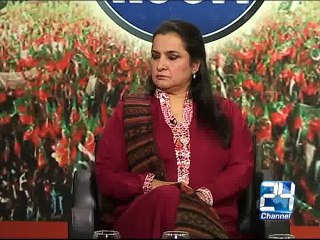 Situation Room 29th November 2014 (Part 03)