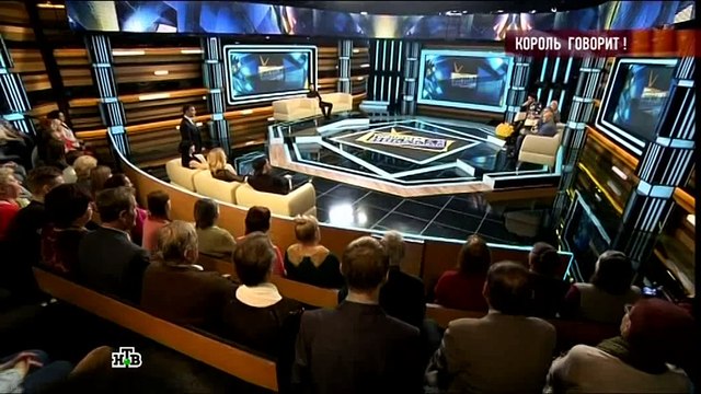 Король говорит ,часть 1__Филипп Киркоров__ Говорим и показываем _all