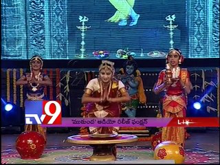 AV on Mickey J Mayor at Mukunda Audio launch