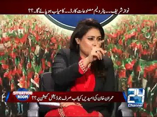 Situation Room 29th November 2014 (Part 10)