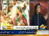Seedhi Baat - 3rd December 2014