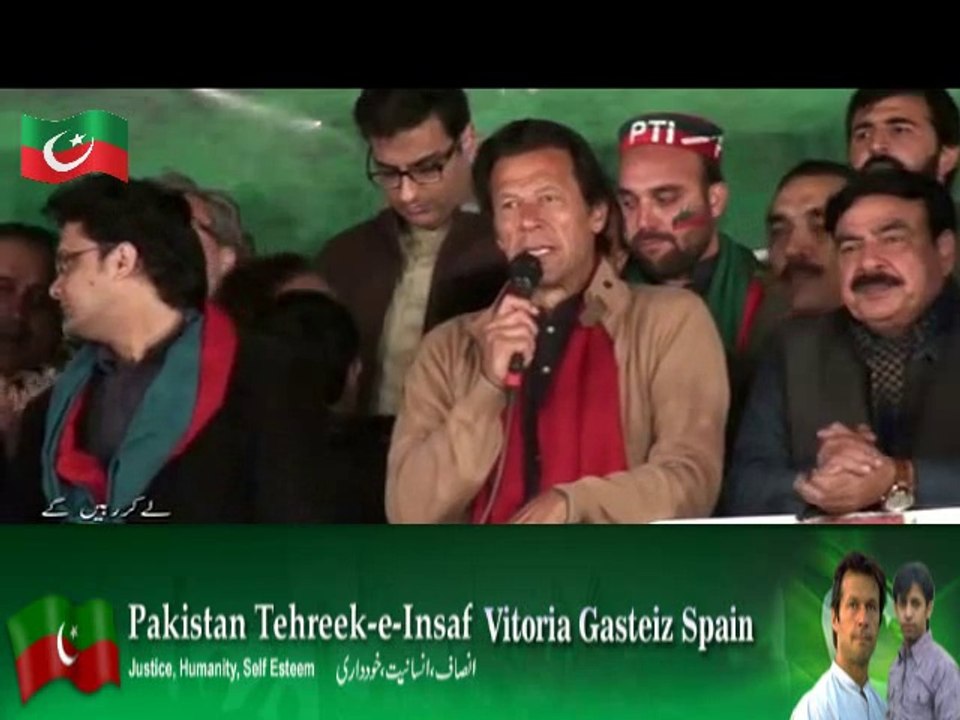 PTI Chairman Imran Khan Speech in Azadi March – 3rd December 2014