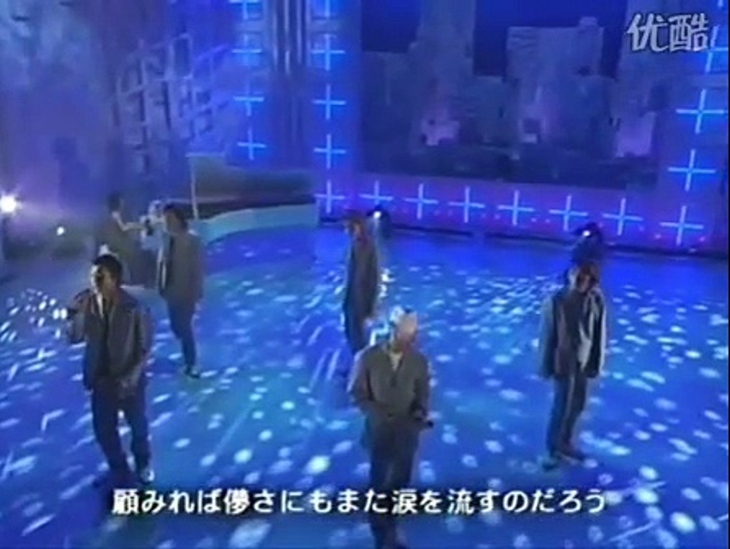 Smap 夏日憂歌 Summertime Blues 動画 Dailymotion