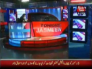 Tonight With Jasmeen ~ 2nd December 2014 | Paklistani Talk Show | Live Pak News