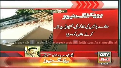 Sar-e-Aam exposes railway's involvement in weapon trade (1)