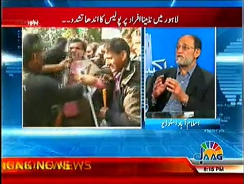 Pakistan Aaj Raat ~ 3rd December 2014 | Pakistani Talk Show | Live Pak News