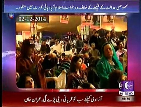 Sachi Baat ~ 3rd December 2014 | Pakistani Talk Show | Live Pak News