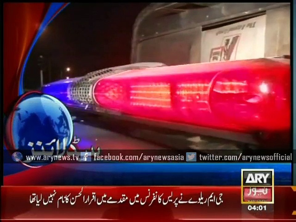 Headline – 0400 – Thursday – 04 – Dec – 2014