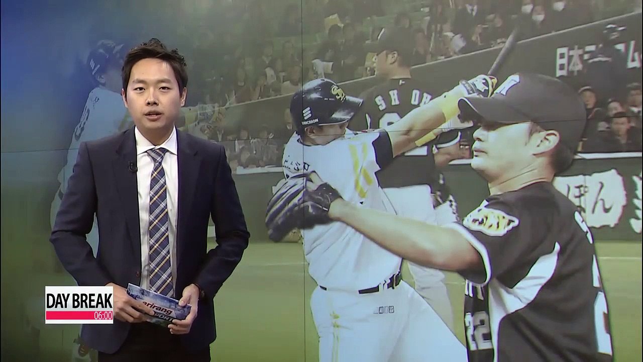 Abenomics affecting Koreans playing in Japan