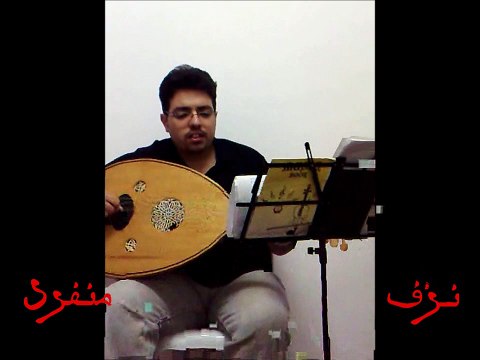 4# 20130604-محمد القطري-بجدد اعتذاري-جلسة نزف منفرد