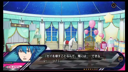 DMMd re:code Morphine route p.11