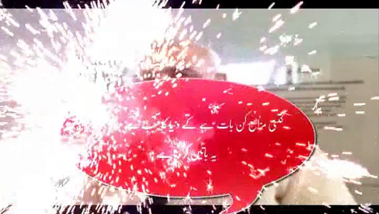 Attack over Pakistan Narendra Modi