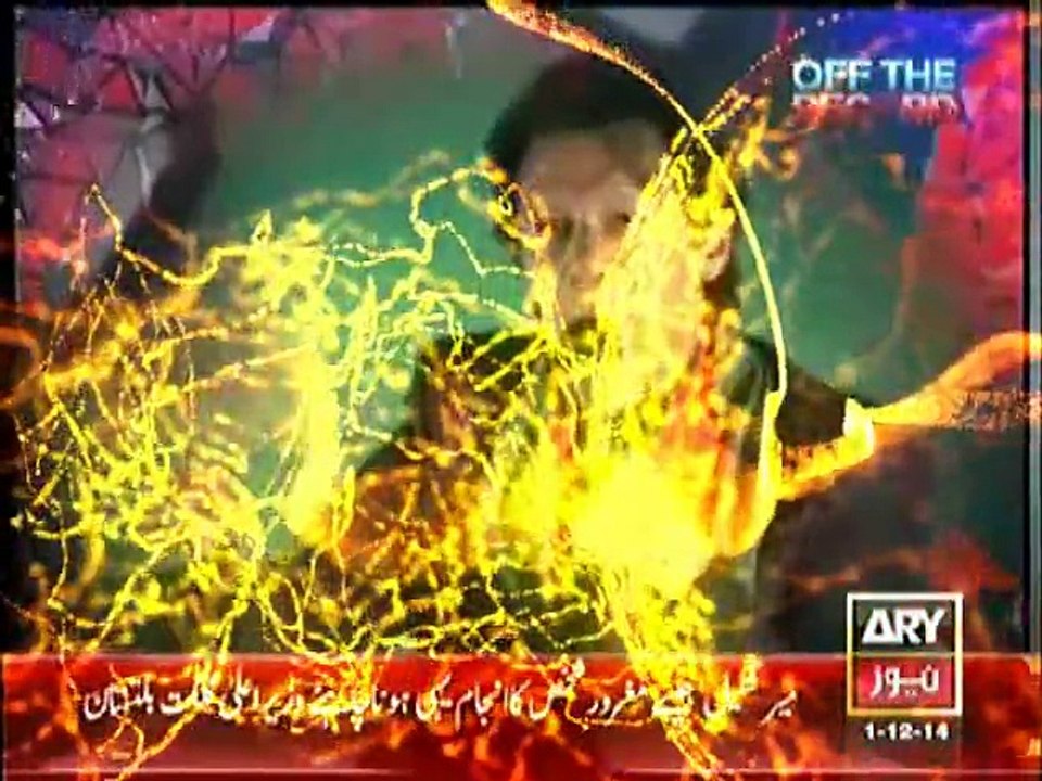 PTI next Plan