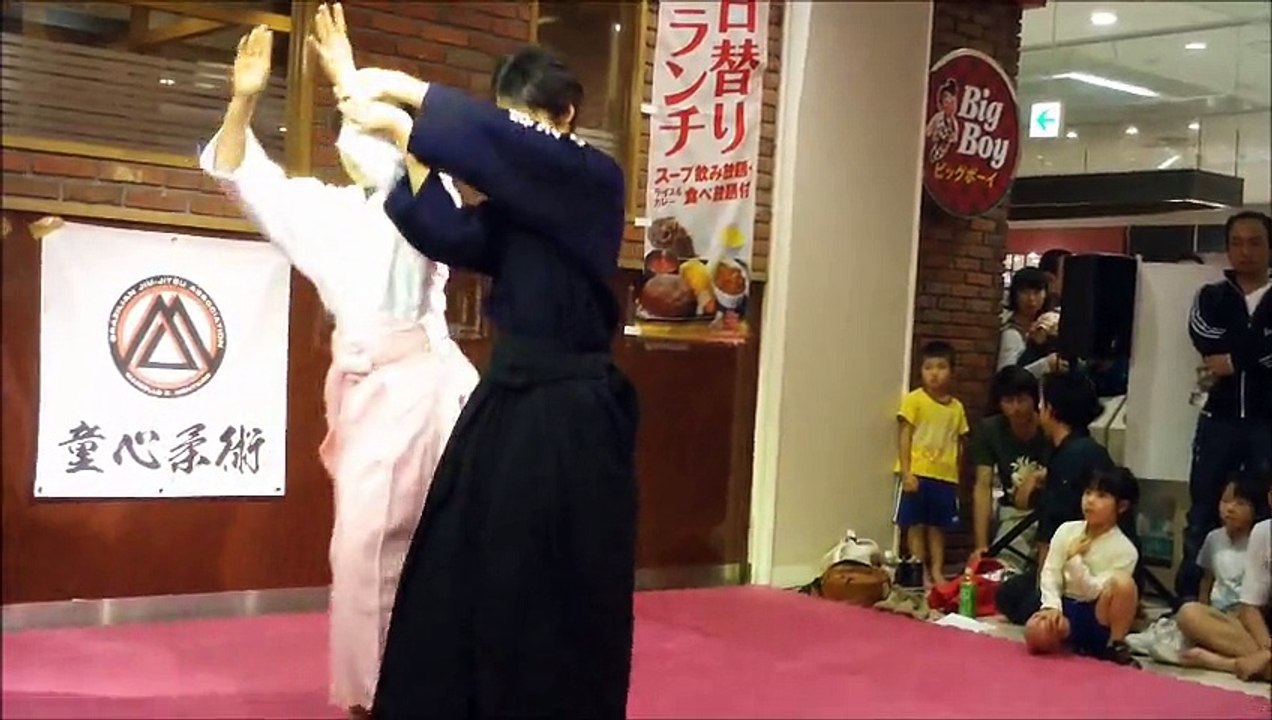 BUDO.  La pratique courante du Japon.