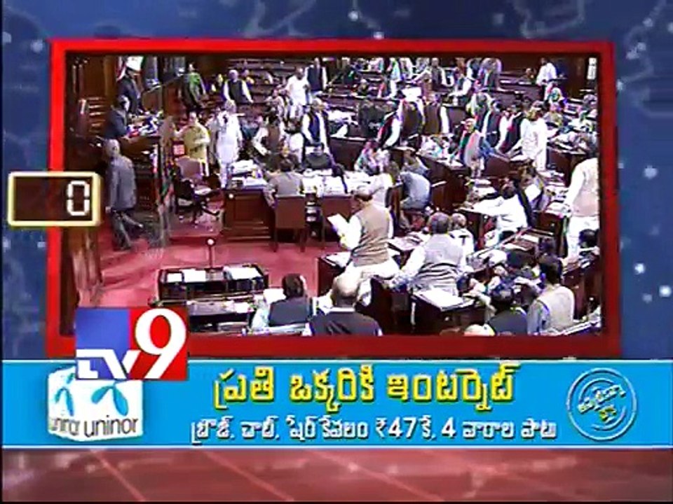 National 90 - 04-12-2014