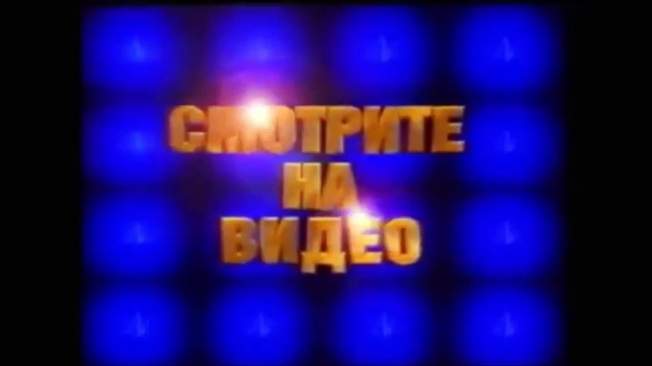 Голодные игры 3: Сойка-пересмешница. Часть I 3d mp4