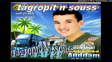 mohamed andam 2013 2