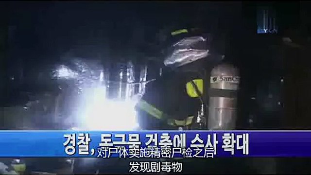 ­페­가­수­스­카­지­노­ ➾➾＜ ­k­m­7­4­5。­c­o­ｍ­ ＞➾➾ ­카­지­노­게­임­방­법­