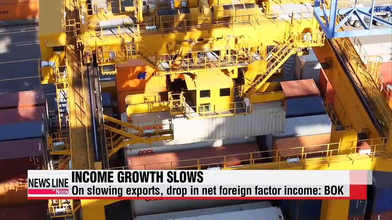 Korea's real GNI grows at slowest pace in more than 2 years in Q3