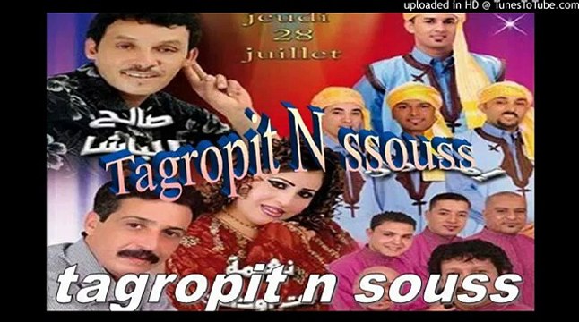 salh lbacha 2014 track 1