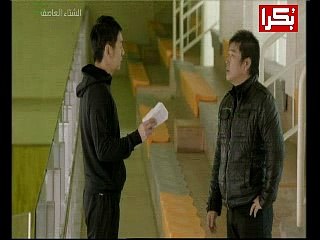 الشتاء العاصف الحلقة 14