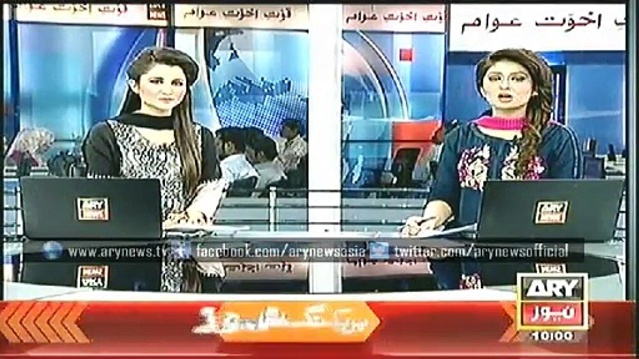 Headlines - 1000 - Thursday- 4 - Dec - 2014