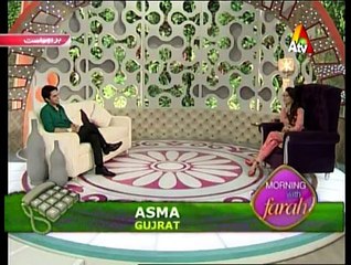 Morning with Farah 4th Decmber 2014 Part 1