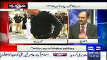 Khabar Yeh Hai Today December 4, 2014 Latest News Show Pakistan 4-14-2014 Part-1