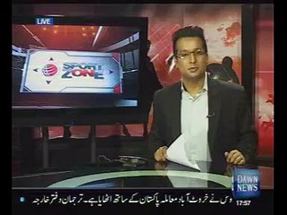 Mortal Kombat Armageddon Tournament Television Coverage by Dawn News